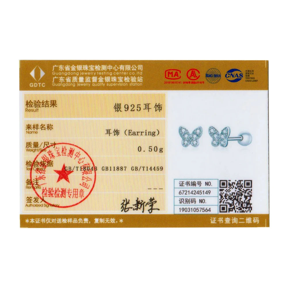 H1564c4142a6b42febfef001cbda34943r